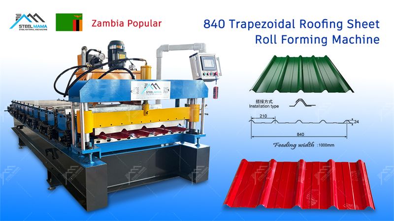 M&aacute;quina para fabricar techos de acero trapezoidal