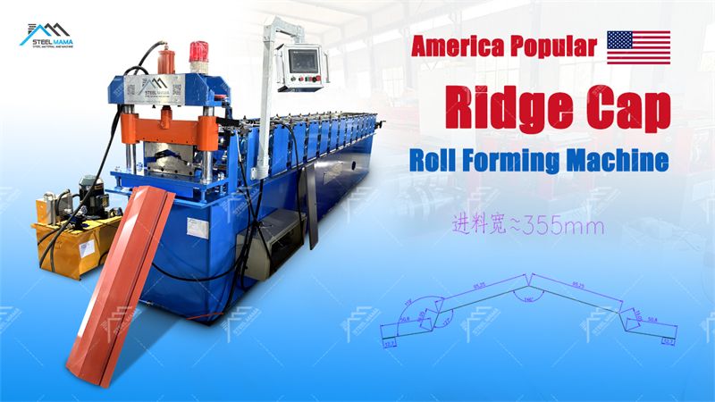 M&aacute;quina de formaci&oacute;n de rollo de tapa del techo de metal