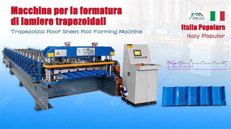 L&iacute;nea de perfilado de paneles de techo trapezoidales