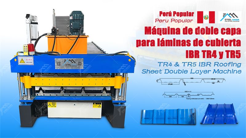 m&aacute;quina formadora de rollos en fr&iacute;o de doble capa