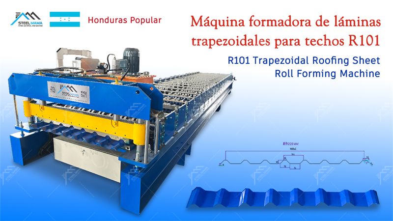 M&aacute;quina trapezoidal