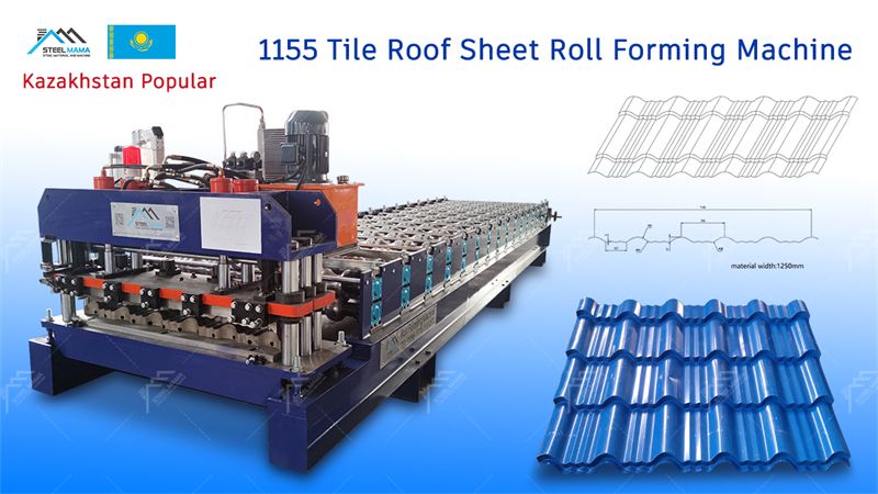 Precio de la m&aacute;quina para fabricar tejas