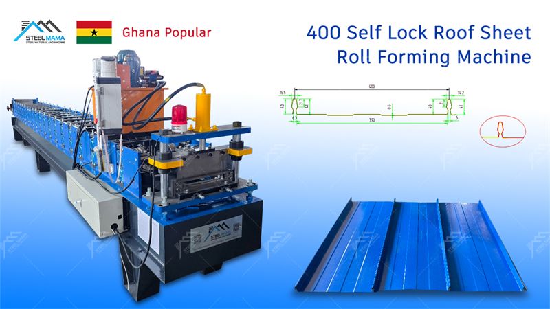 Precio de la m&aacute;quina de techo de metal con costura alzada