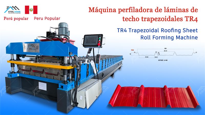 M&aacute;quina perfiladora de l&aacute;minas de techo tr4 en preu