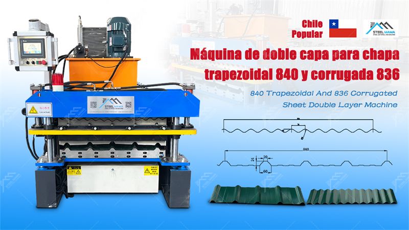M&aacute;quina trapezoidal 840
