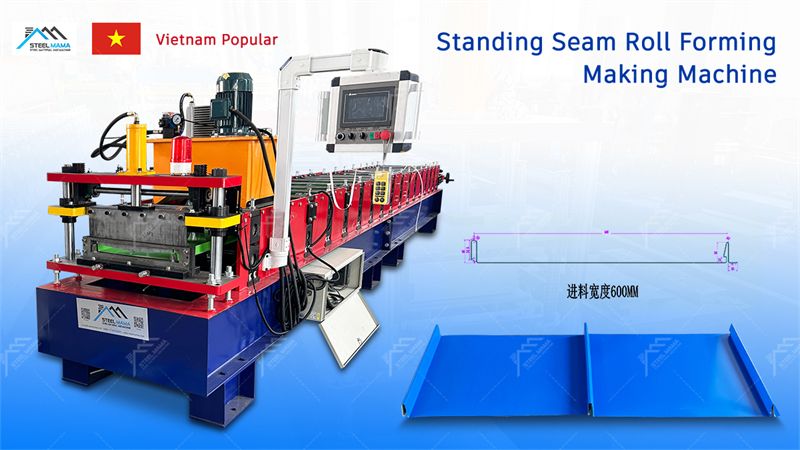 m&aacute;quina de costura de pie para la venta