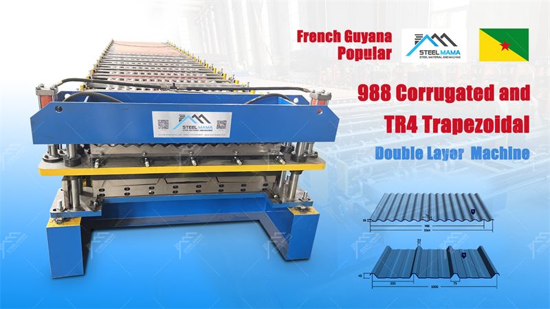 m&aacute;quina para fabricar l&aacute;minas de doble color