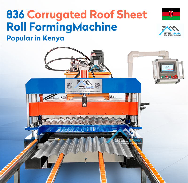 m&aacute;quina formadora de metal corrugado