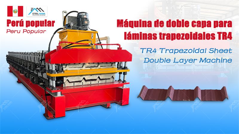 m&aacute;quina formadora de doble hoja