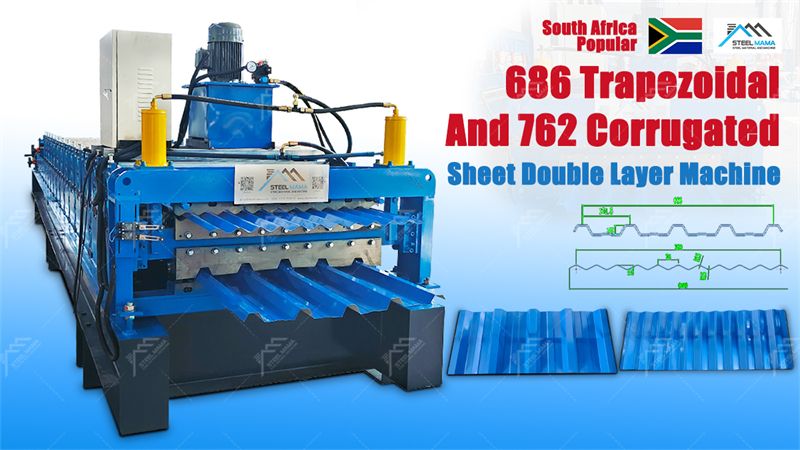 L&iacute;nea de producci&oacute;n de chapa trapezoidal