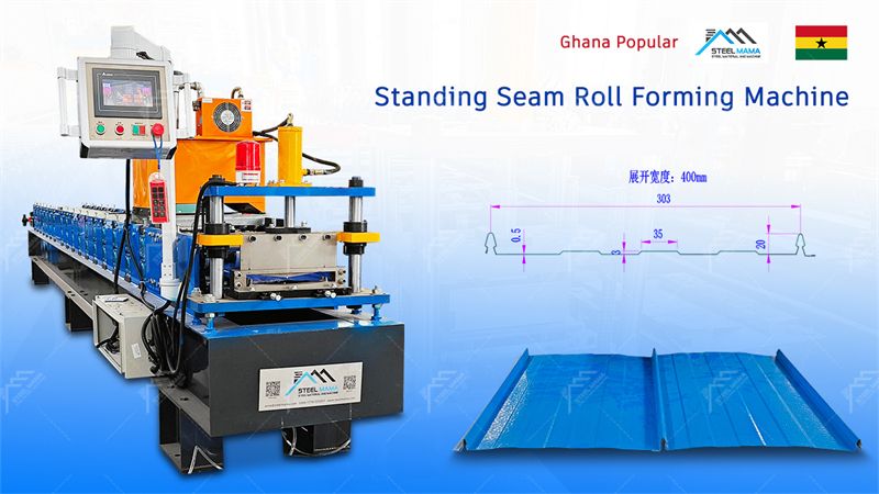 m&aacute;quina de costura en pie
