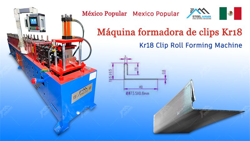 Precio de la m&aacute;quina de clip Kr18