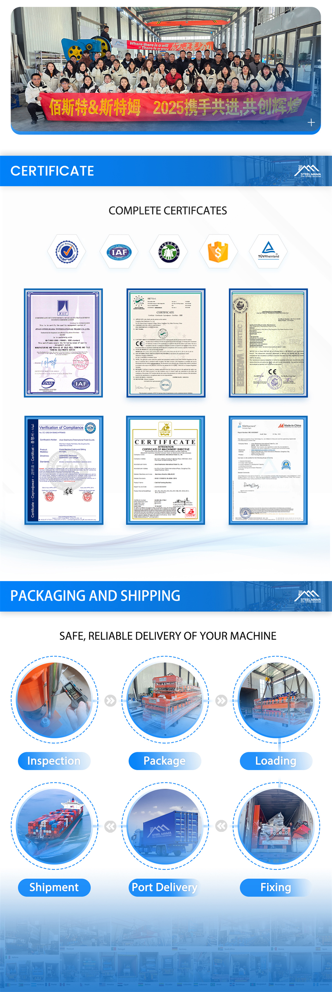 8. Empacaje y env&iacute;o