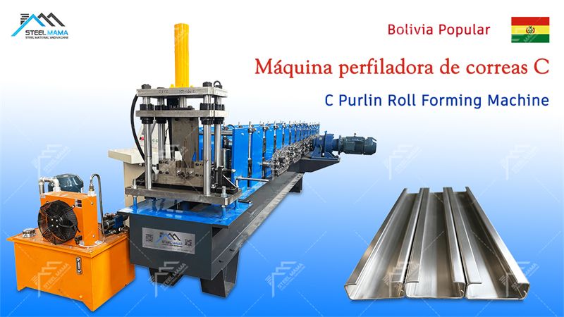Proveedor de m&aacute;quinas formadoras de correas 
