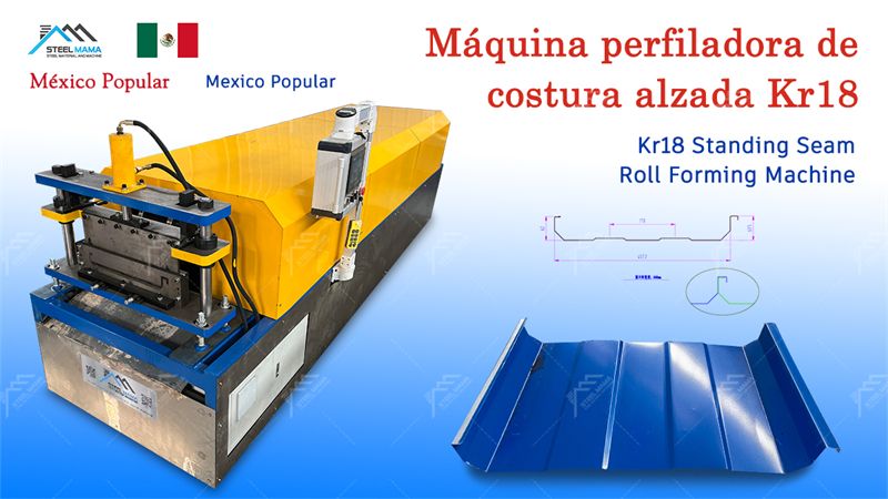 M&aacute;quina de costura de techo de metal con costura alzada