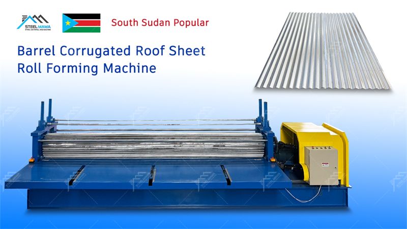 M&aacute;quina formadora de barriles de metal corrugado