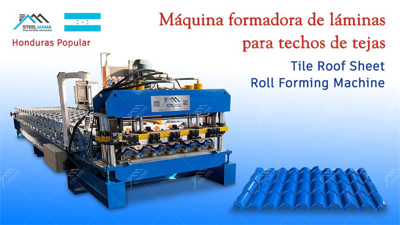 M&aacute;quina de azulejos