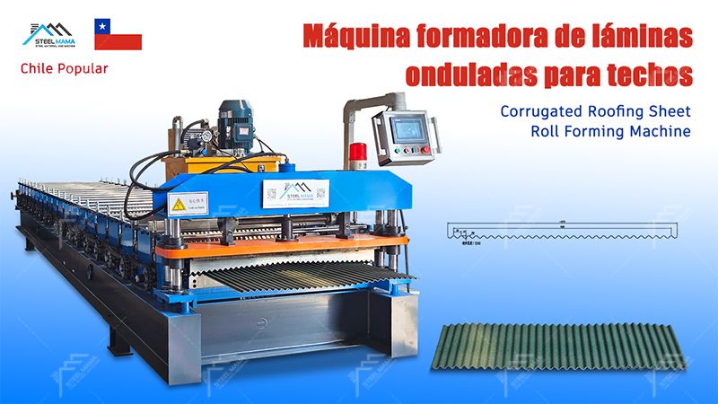 m&aacute;quina corrugada
