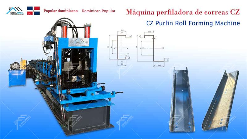 M&aacute;quina formadora de correas estructurales 