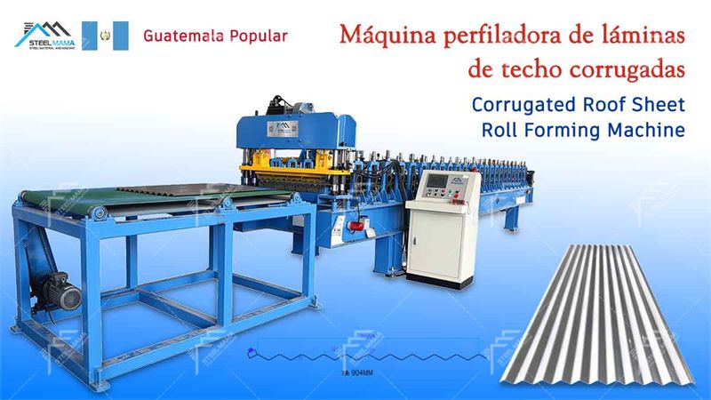 L&iacute;nea de m&aacute;quinas para l&aacute;minas de techo corrugado