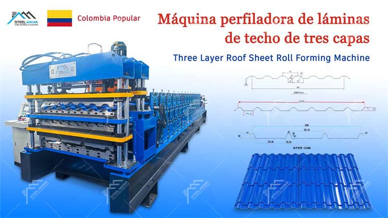 M&aacute;quina formadora de rollos para techos de metal de tres capas