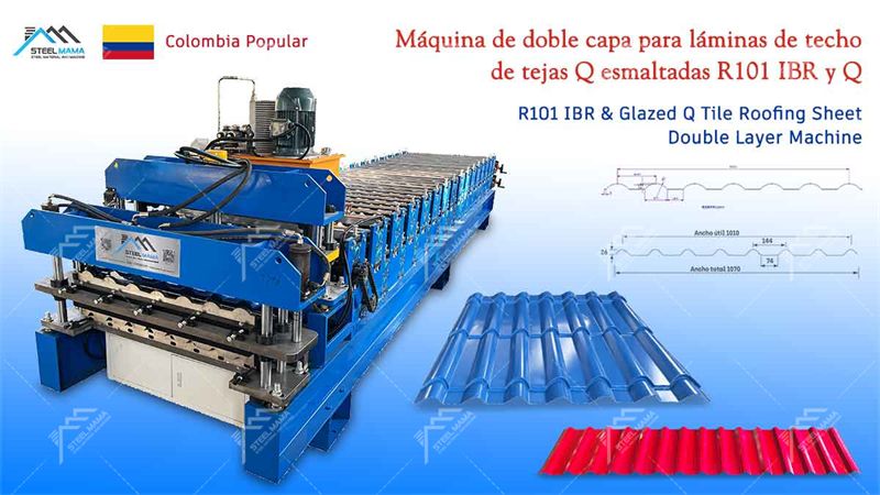 m&aacute;quina de fabricaci&oacute;n de techos de doble capa