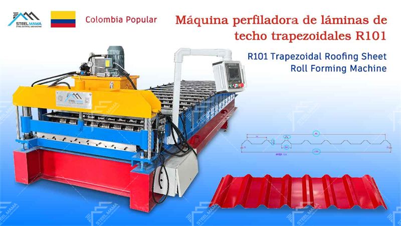 M&aacute;quina de paneles de techo de acero de color trapezoidal
