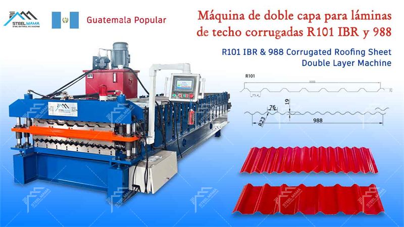 Precio de la m&aacute;quina perfiladora de doble capa