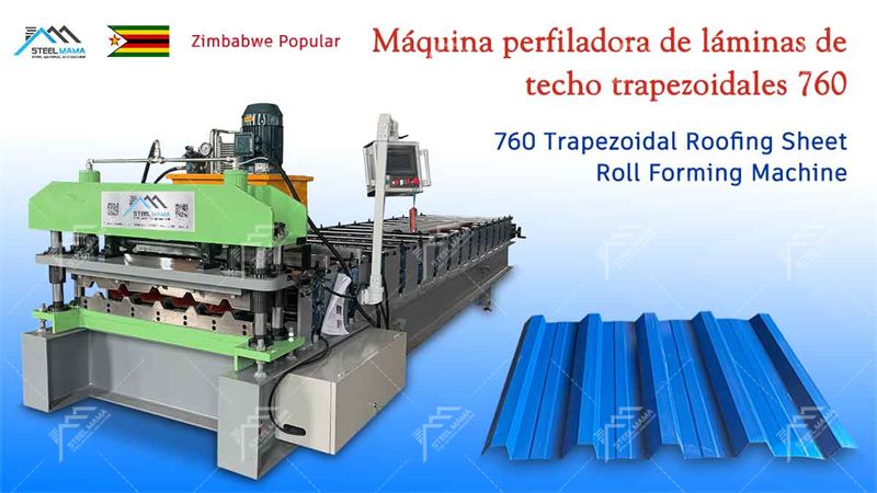 M&aacute;quinas perfiladoras de chapa IBR