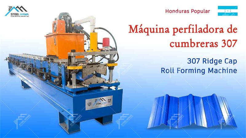m&aacute;quina formadora de cumbreras