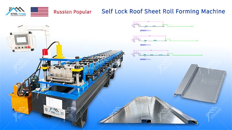 M&aacute;quina formadora de rollos en fr&iacute;o para 