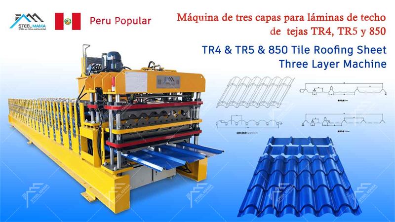 M&aacute;quina perfiladora de paredes de techo de tres capas
