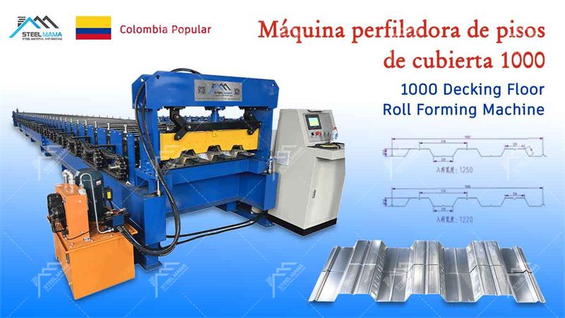 equipo perfilador de cubiertas de piso
