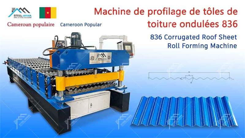 m&aacute;quina de techo corrugado