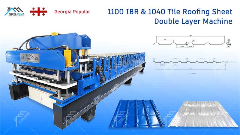 M&aacute;quina perfiladora de paneles de techo de doble hoja